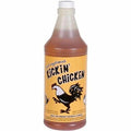 Weight Gain Energy Muscle Supplement Quart backyard flocks all-natural Quart