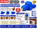 20 Pack Horizontal Side Mount Chicken Waterer Nipples Poultry Drinker Screw In
